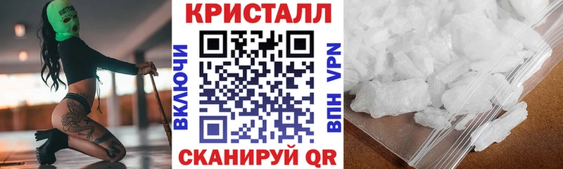 Amphetamine VHQ  Ельня 