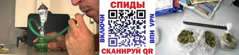 БУТИРАТ BDO 33% Ельня