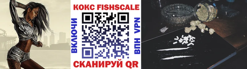 дарнет шоп  KRAKEN сайт  КОКАИН 97%  Ельня 