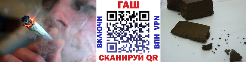 KRAKEN маркетплейс  Ельня  ГАШ Premium 