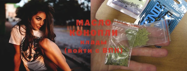 кокаин перу Аркадак