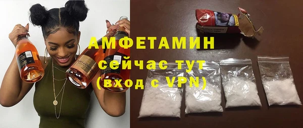 mix Алексин