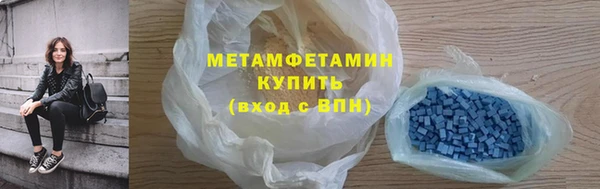 мдпв Липки