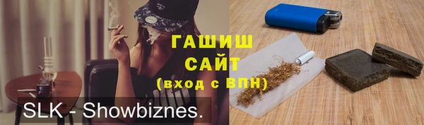 COCAINE Армянск