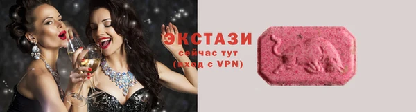 бошки Алексеевка