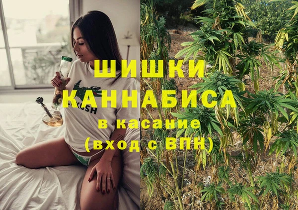 COCAINE Армянск