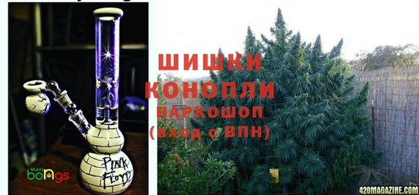 кокаин перу Аркадак
