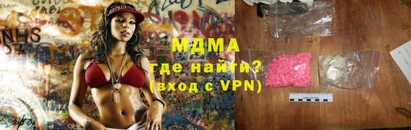 кокаин перу Аркадак