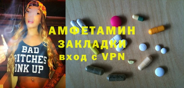 бошки Алексеевка