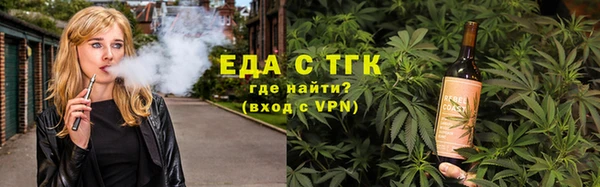 каннабис Алзамай