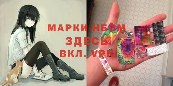 кокаин перу Аркадак