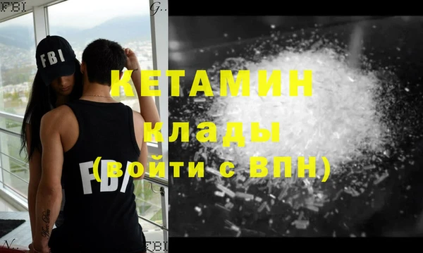 СК Лихославль